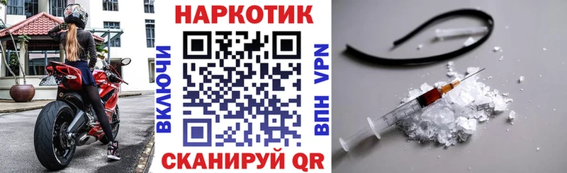 Купить закладку АМФ  Мефедрон  СОЛЬ  Медынь