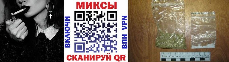Бутират 99%  Купить закладки  Медынь 