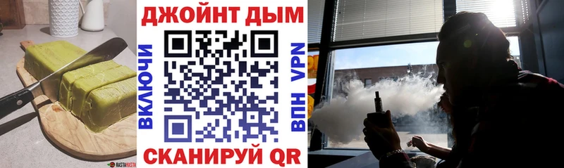 Купить закладки  Медынь  Печенье с ТГК марихуана 