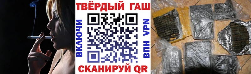 ГАШ Изолятор  Купить  Медынь 