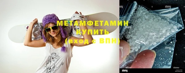 скорость Волоколамск