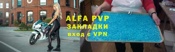скорость Волоколамск