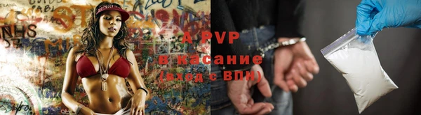 скорость Волоколамск