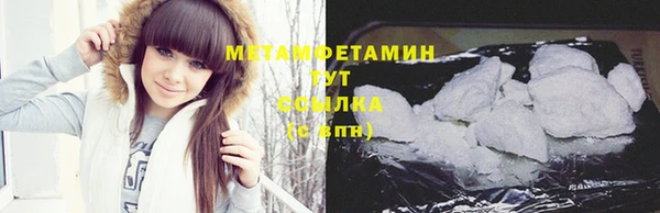 скорость Волоколамск