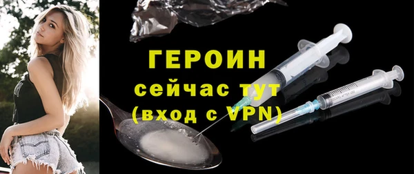каннабис Володарск