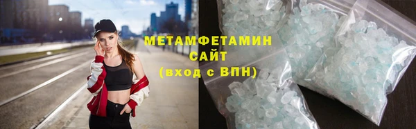 каннабис Володарск
