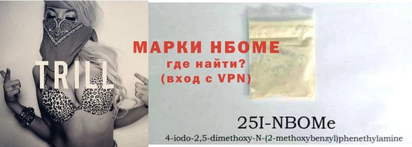 скорость Волоколамск