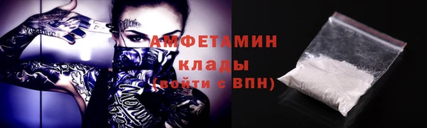 каннабис Володарск