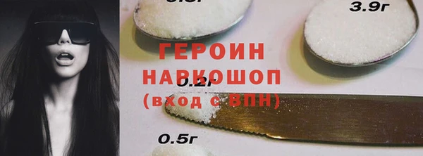 крисы Волосово