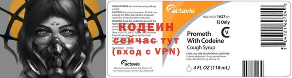 скорость Волоколамск