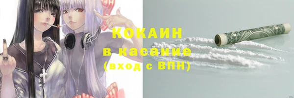 каннабис Володарск