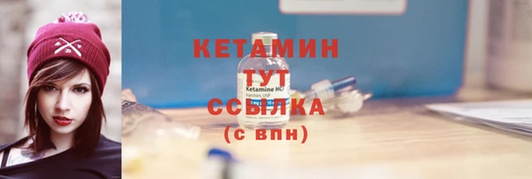 каннабис Володарск