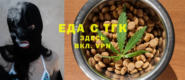 скорость Волоколамск