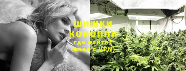 скорость Волоколамск