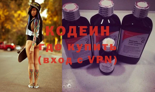 каннабис Володарск