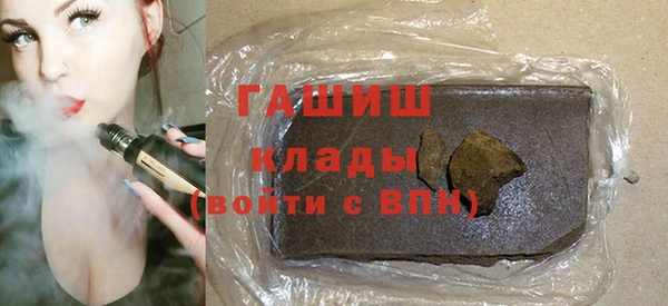 каннабис Володарск