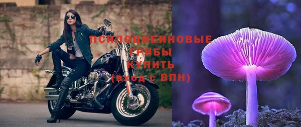 каннабис Володарск