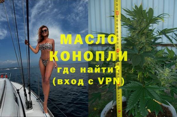 скорость Волоколамск