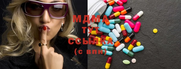 крисы Волосово