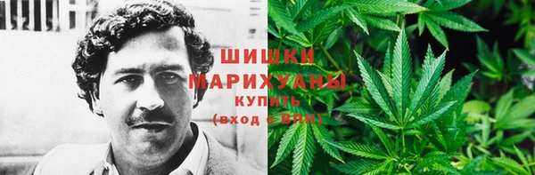 крисы Волосово