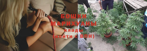 скорость Волоколамск