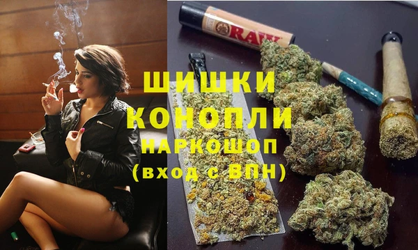 скорость Волоколамск