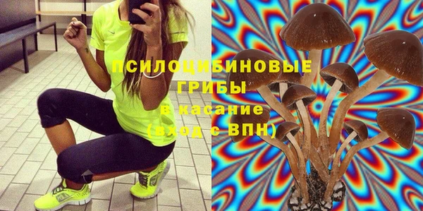 каннабис Володарск