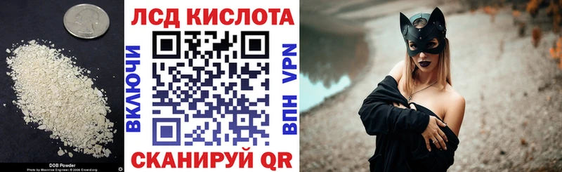 Купить  Медынь  Лсд 25 экстази кислота 