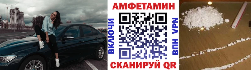 Купить закладки Медынь Первитин кристалл