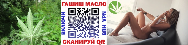 Купить где Медынь Дистиллят ТГК Wax