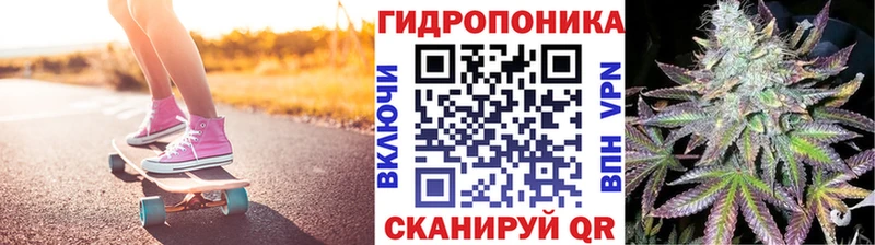 МАРИХУАНА OG Kush  Купить где  Медынь 
